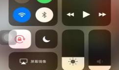 苹果手机怎么录制视频,苹果手机视频录制技巧全解析